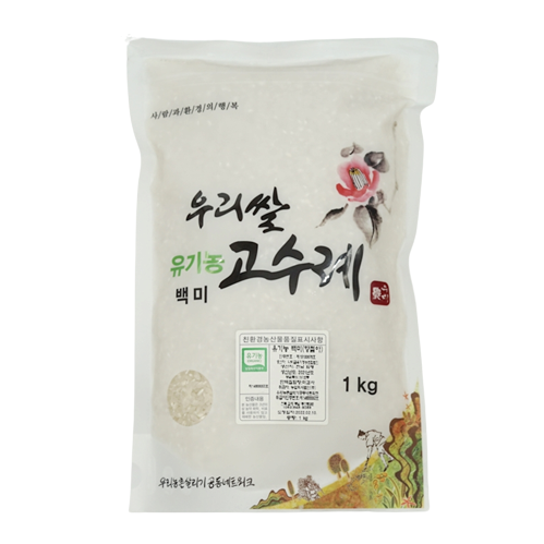 Our Rice Gosure Organic White Rice (Hyangcheola) 1kg