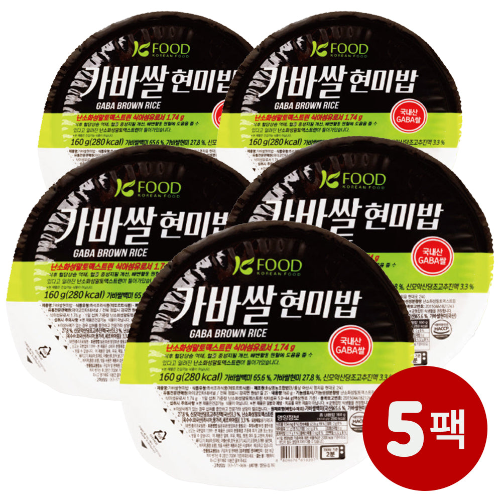 KFOOD GABA Brown Rice 160g x 5 packs