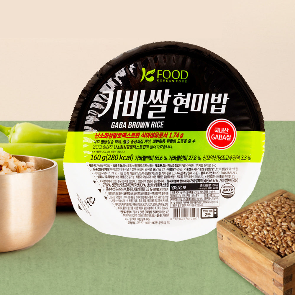 [무료별도배송] KFOOD 가바쌀 현미밥 160g x 20팩