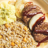 [Kkotma Fresh] Go Food Hamburg Steak and Chickpea Oat Rice 270g