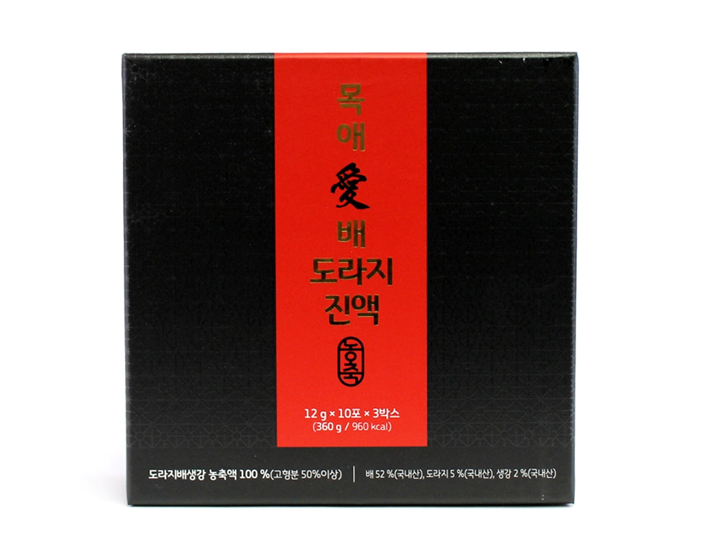 [1+1] Slow Food - Mokae Pear & Balloon Flower Root Extract 12g x 10 Sticks (3 Boxes) Buy 1 Get 1 Free