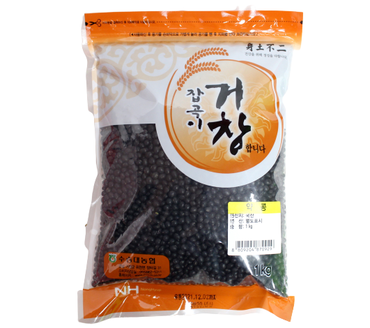 Geochang Susungdae Agricultural Cooperative Medicinal Beans (Mouse-eye Beans) 1kg (2020 New Harvest)
