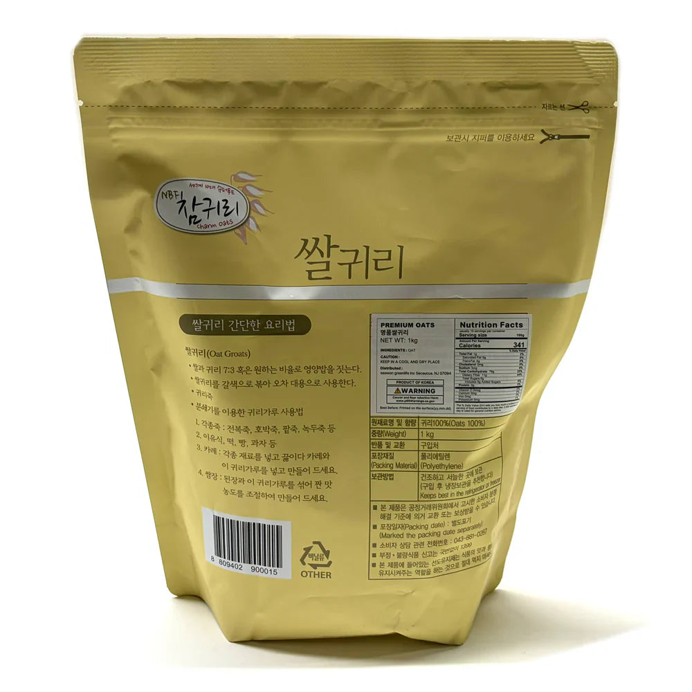 Premium Rice Oats 1kg (Ready to Eat Without Washing)