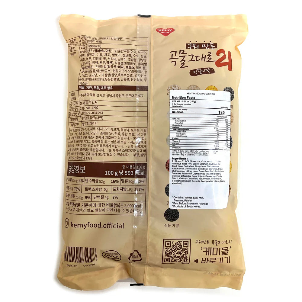 Baked Whole Grains 21 Crispy Roll 150g (Injeolmi)