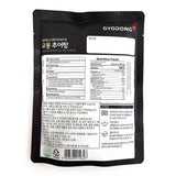 Kyodong Foods - Loach Soup 450g (Store at room temperature) X 3 packs Expiration date: November 19, 2026