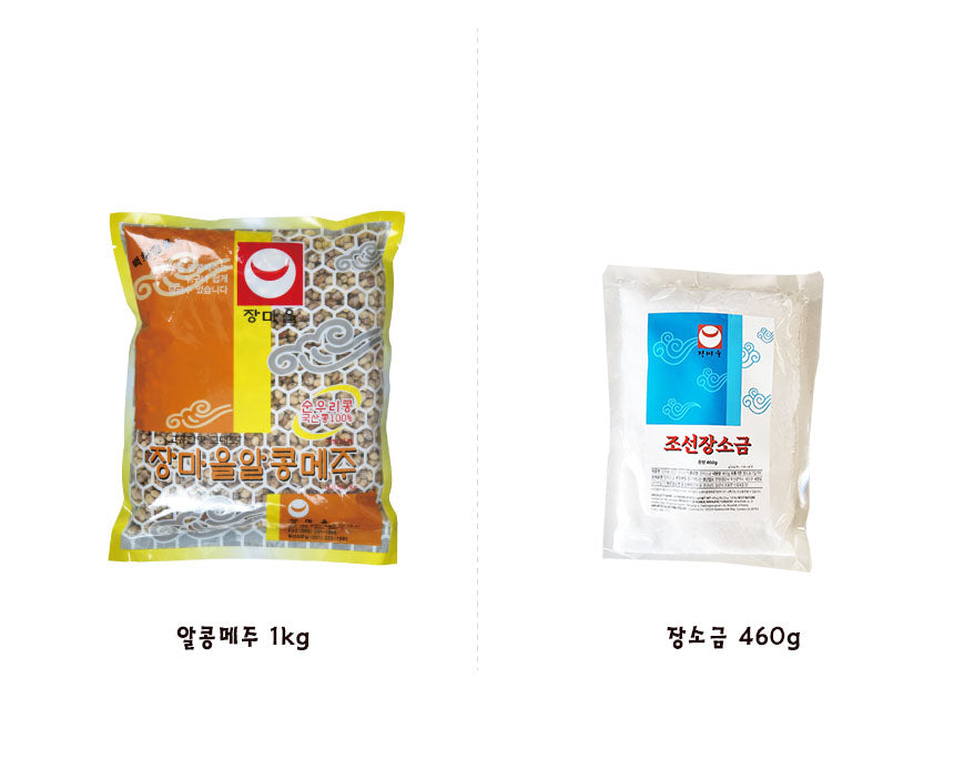 장마을 - 우리콩 100% 장마을 된장 재료