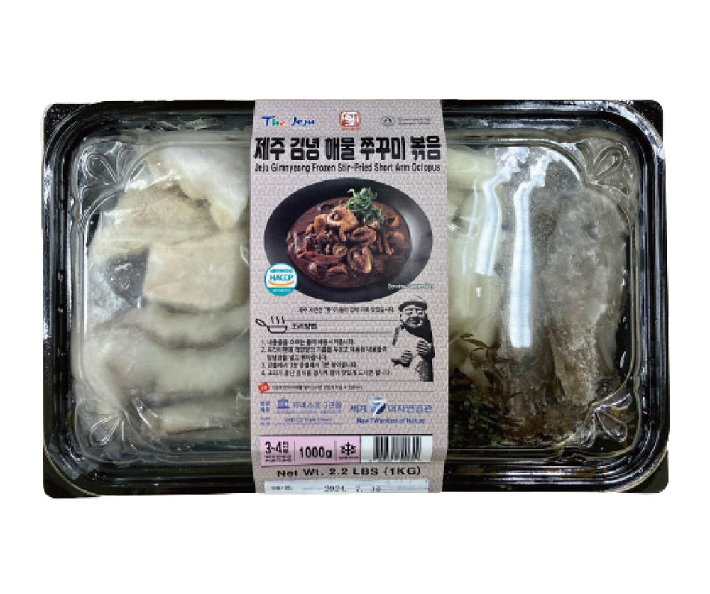 [KkotmaFresh] Jeju Gimnyeong Seafood Stir-fried Baby Octopus 1kg