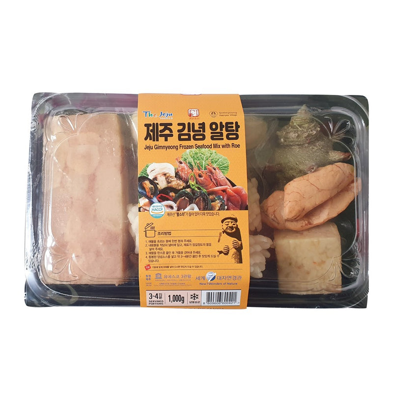 [MILLS EXPRESS] JEJU GIMNYEONG Al Tang (Fish Roe stew) Meal Kit 1kg