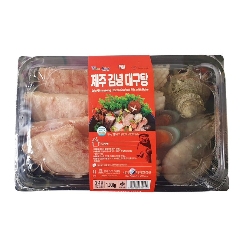 [MILLS EXPRESS] JEJU GIMNYEONG Daegu Tang (Cod fish stew) Meal Kit 1kg