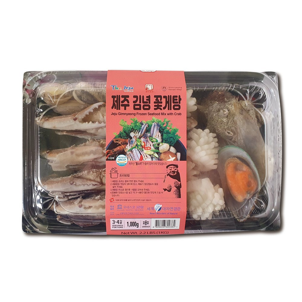 [MILLS EXPRESS] JEJU GIMNYEONG Crab & Seafood Stew Meal Kit 1kg