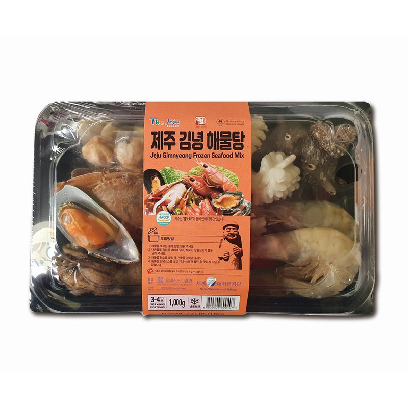 [MILLS EXPRESS] JEJU GIMNYEONG Seafood Stew (Haemool Tang) Meal Kit 1kg