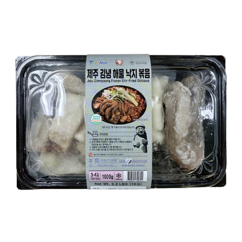 [MILLS EXPRESS] JEJU GIMNYEONG Stir-Fried Small Octopus and Seafood (Nakji) Meal Kit 1kg