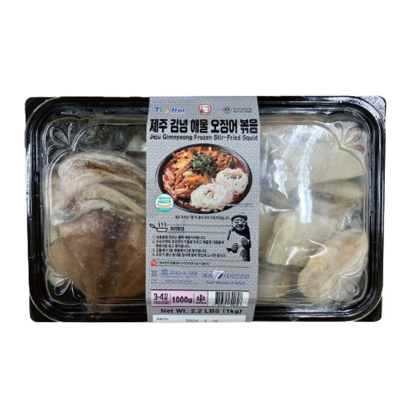 [MILLS EXPRESS] JEJU GIMNYEONG Stir-Fried Squid and Seafood (Ojingeo) Meal Kit 1kg