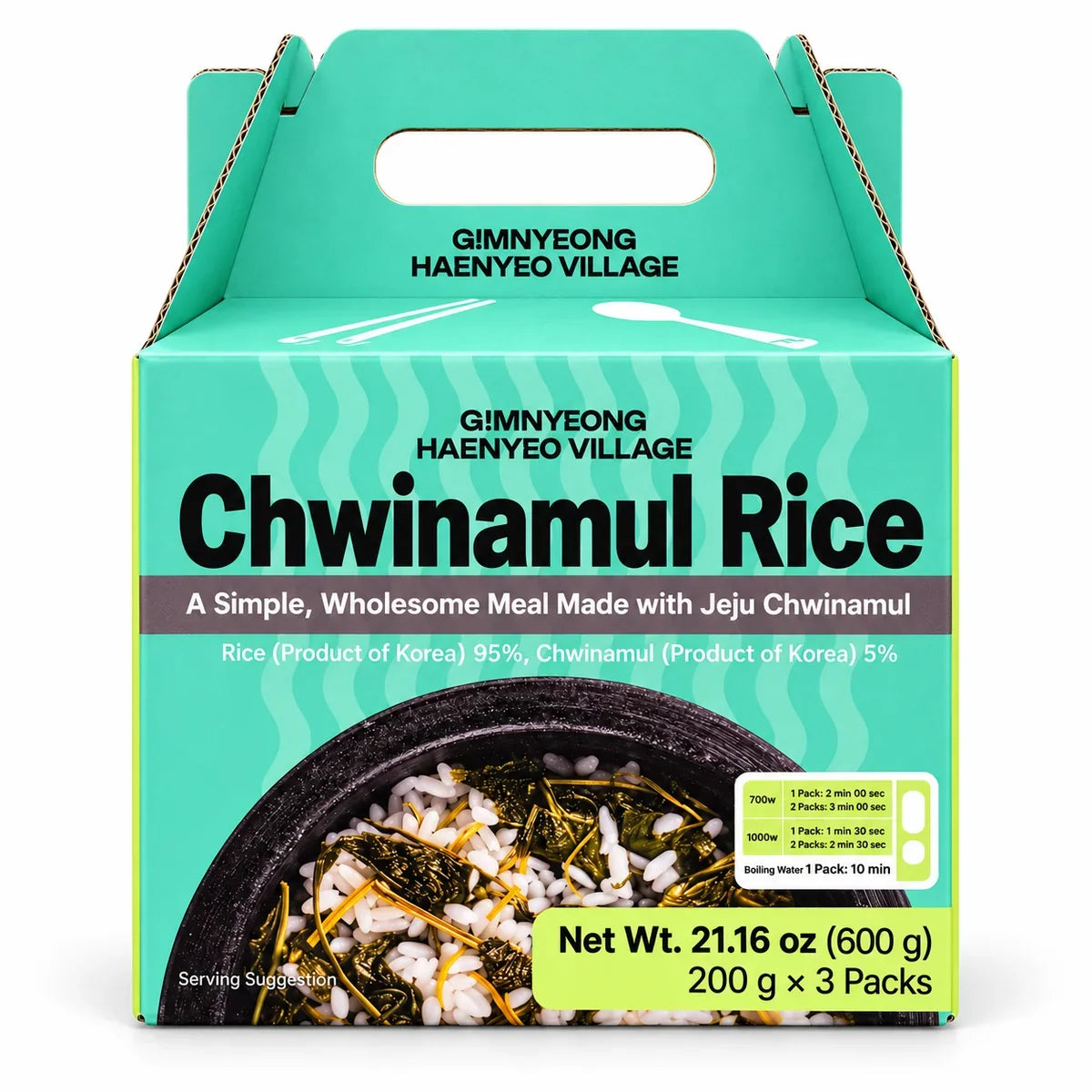Jeju Gimnyeong Haenyeo Village Instant Nutritious Rice - Chwinamul Rice 200g * 3 packs Expiration Date: August 31, 2027