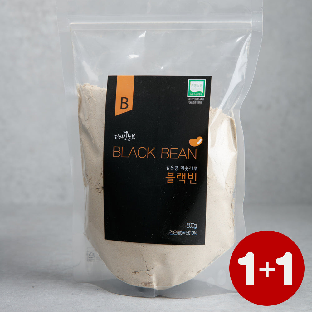 [1+1] Design Nongbu - Black Bean Misugaru Black Bean 500g Expiration Date: August 7, 2026