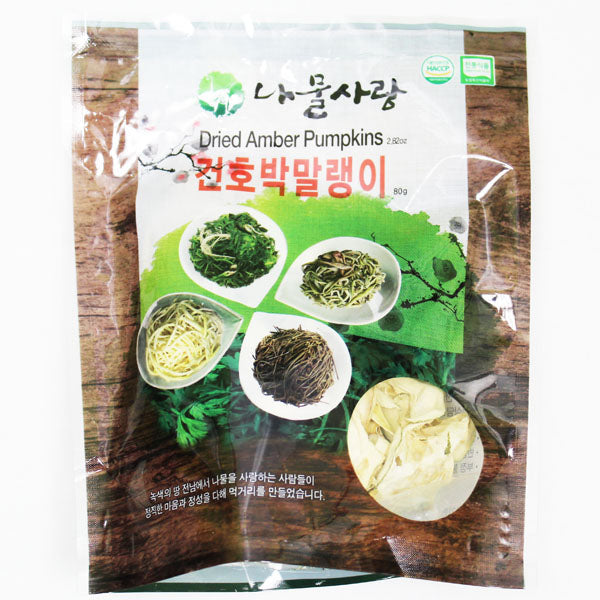 Namulsarang Dried Pumpkin Slices 80g