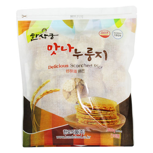 Hansangung Matnanurungji 600g