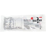 [Free Separate Shipping] 5 Yeonggwang Beopseongpo Buse Steamed Barley-Dried Yellow Croaker