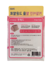 3WB - Fine Foot Pad