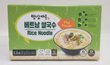 Bapsang Maru Vietnamese Rice Noodles (Box of 6) - Limited to 1 per order