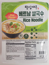 Bapsang Maru Vietnamese Rice Noodles (Box of 6) - Limited to 1 per order