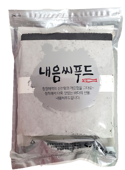 Naeum Seafood - 100 Sheets of Gimbap Seaweed