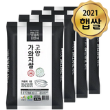 [Free Separate Shipping] Goyang Kawaji No. 1 Rice, the First Rice of the Korean Peninsula 4kg * 4 Bags<br>(Refrigerate) (Milling Date: 11/06/2021)