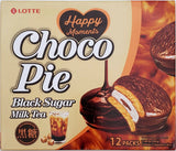 Lotte Brown Sugar Milk Tea Choco Pie (1 box of 12 packs)