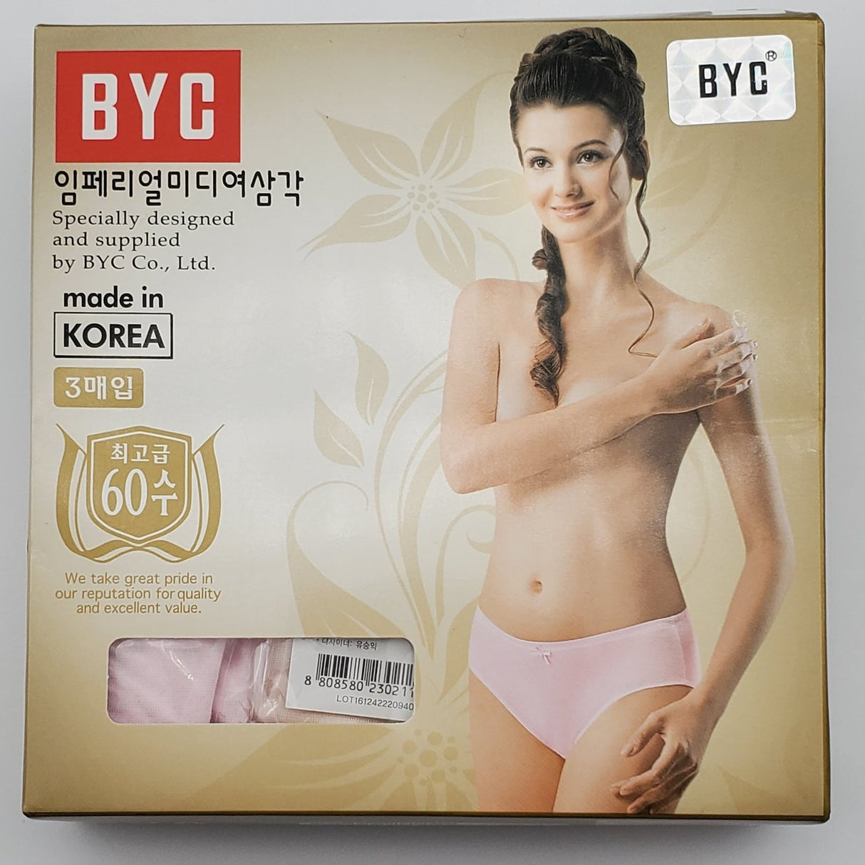 BYC Women's Imperial Midi Triangle Panties 3-Pack (BYL7264)