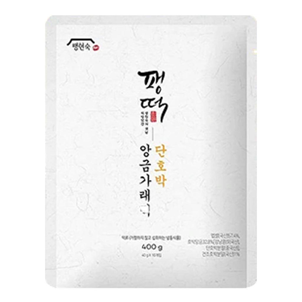 [Kkotma Fresh] Peng Hyun-sook and Choi Yang-ryak's Peng-tteok - Sweet Pumpkin Red Bean Paste Rice Cake 400g