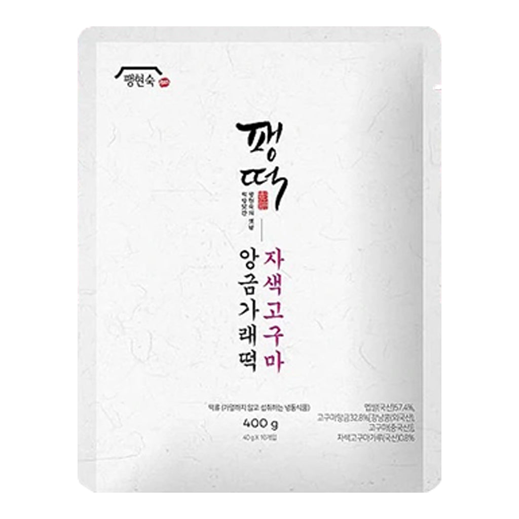 [Kkotma Fresh] Peng Hyun-sook and Choi Yang-ryak's Peng-tteok - Purple Sweet Potato Red Bean Paste Rice Cake 400g
