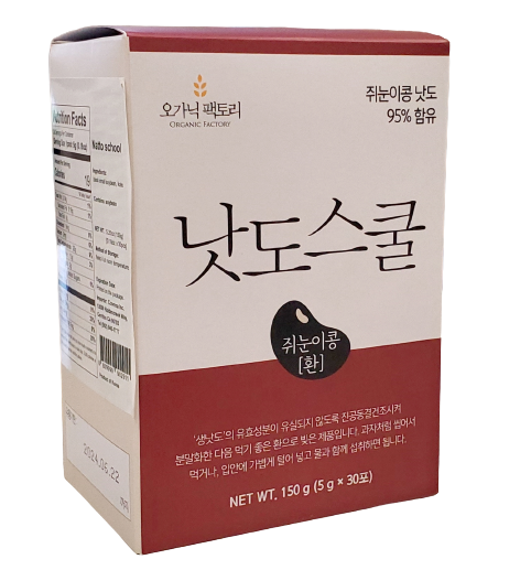 낫도스쿨 쥐눈이콩 환 (5g* 30포) <BR/>유통기한 : 2024년 6월 22일