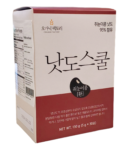 낫도스쿨 쥐눈이콩 환 (5g* 30포) <BR/>유통기한 : 2024년 6월 22일