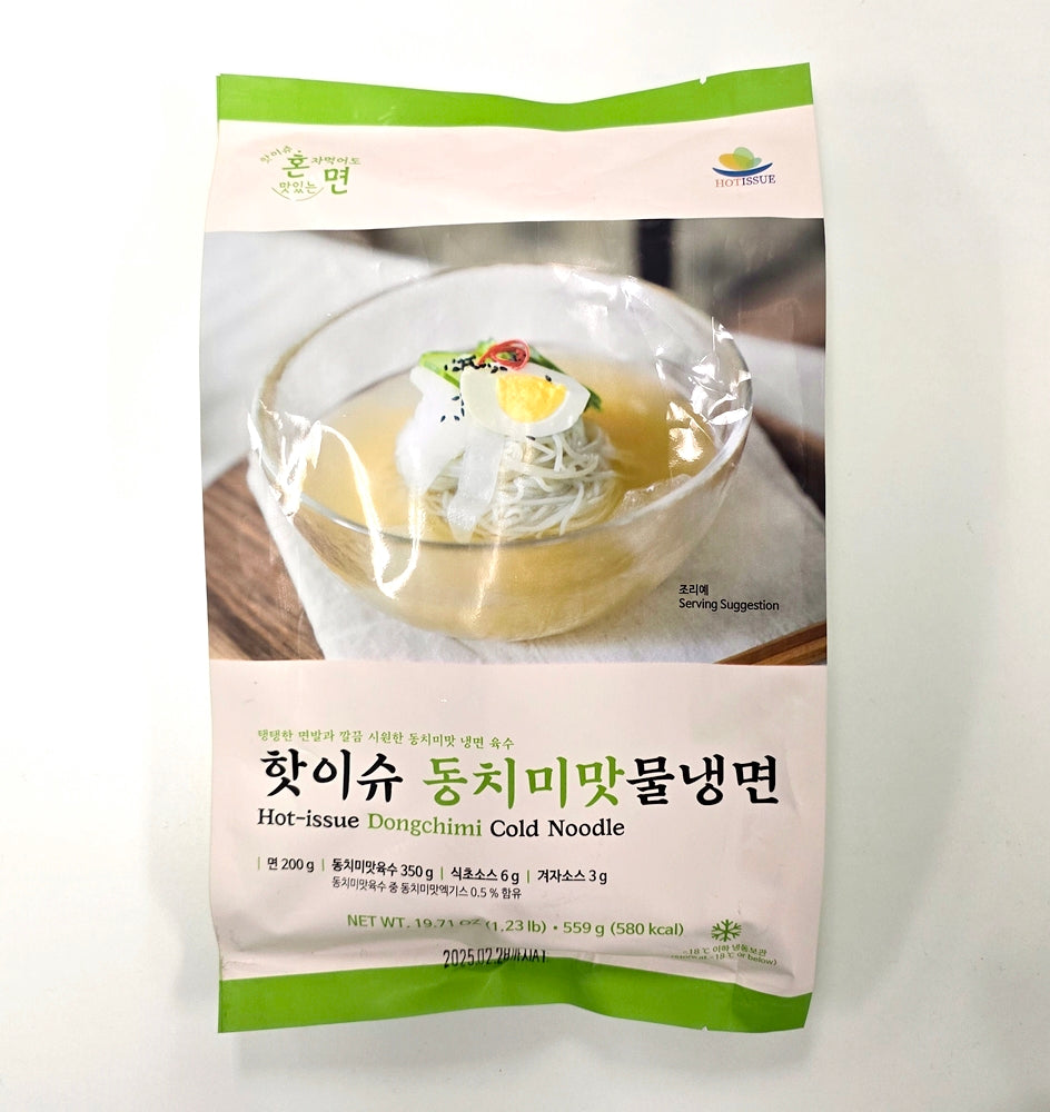[Kkotma Fresh] Hot Issue Dongchimi Flavor Cold Noodles 559g