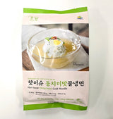 [Kkotma Fresh] Hot Issue Dongchimi Flavor Cold Noodles 559g