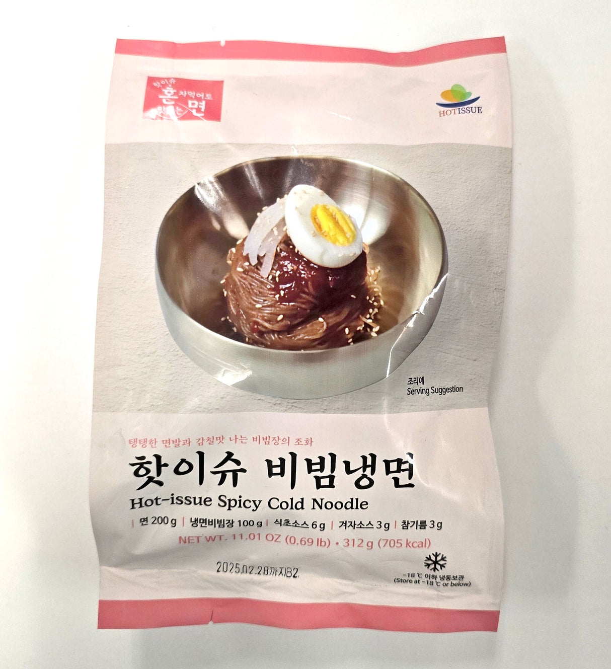 [Kkotma Fresh] Hot Issue Bibim Naengmyeon 312g