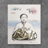 [Kkotma Fresh] South Coast Ara Fresh Anchovies - Dried Anchovies (Large) 200g x 3 boxes