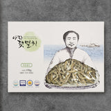 [Free Separate Shipping][Kkotma Fresh] South Coast Ara Fresh Anchovies - Roasted Anchovies 170g x 2 Boxes