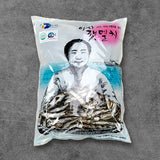 [KkotmaFresh] South Coast Ara Fresh Anchovies - Dashi Anchovies (Large) 500g