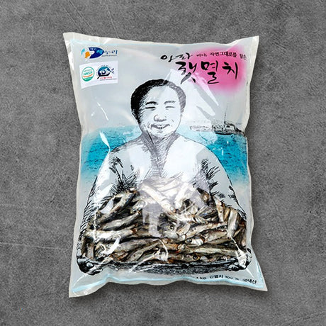 [Free Separate Shipping][Kkotma Fresh] South Coast Ara Fresh Anchovies - Dried Anchovies (Large) 500g X 2 Packs Expiration Date: August 31, 2027