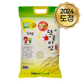 Jeongeup Nonghyup - Danpungmiin Sindongjin Rice 5kg <br/>Milling Date: August 30, 2024