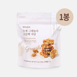 MADA Handmade Granola – High Protein, Low Sugar (150 g, 1 Bag)