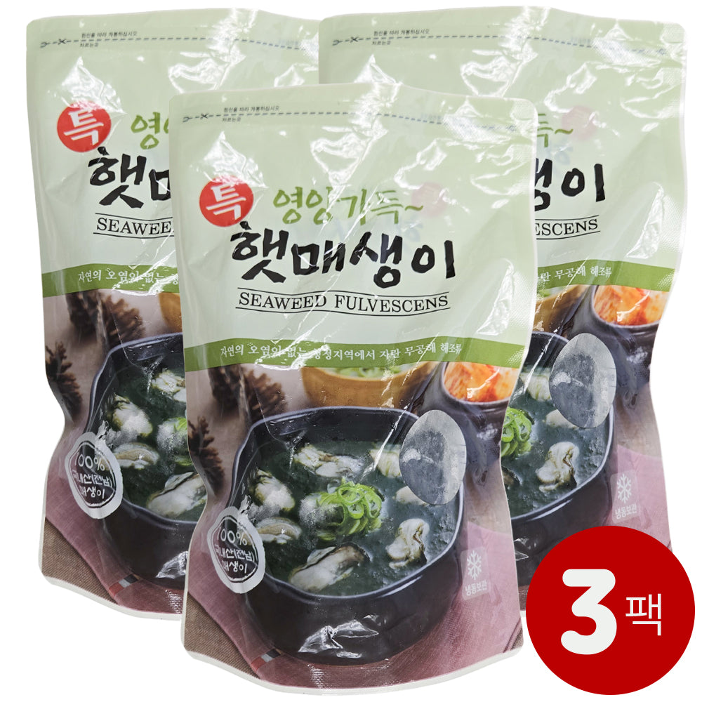 [Kkotma Fresh] Golden Hill Maesaengi 300g x 3 packs Expiration Date: June 3, 2026