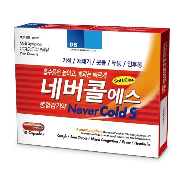 Dongsung Nevercall S 10 tablets
