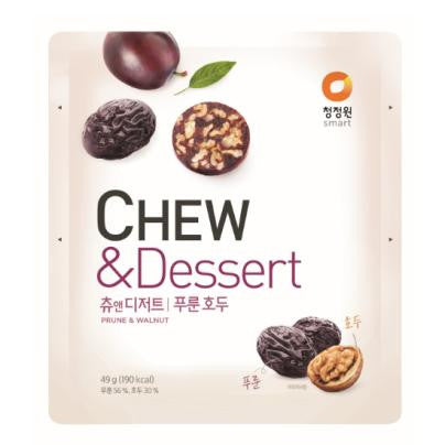 Chu & Dessert Prune Walnut 49g