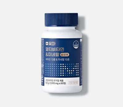 [Direct Shipping to Korea] Kkotma Multi Vitamin & Mineral Women's (1) + Men's (1) + Lutein Zeaxanthin (2)
