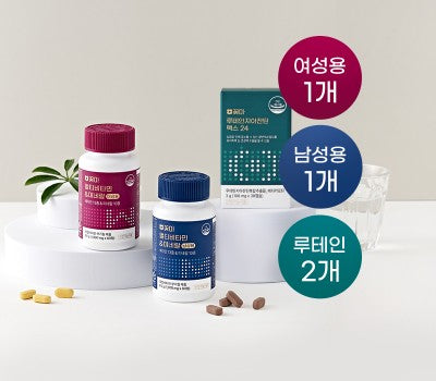 [Direct Shipping to Korea] Kkotma Multi Vitamin & Mineral Women's (1) + Men's (1) + Lutein Zeaxanthin (2)