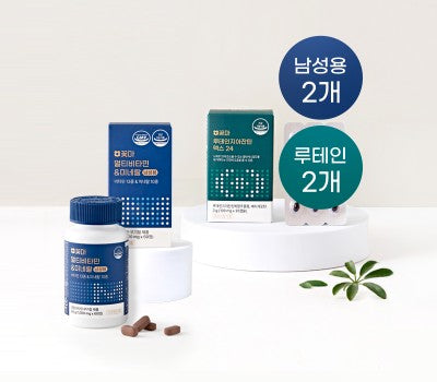 [Direct Shipping to Korea] Kkotma Multi Vitamin & Mineral for Men (2 packs) + Lutein Zeaxanthin (2 packs)