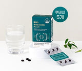 [Direct Shipping to Korea] [Expiring Soon] Kkotma Lutein Zeaxanthin Max 24 (5 pcs)