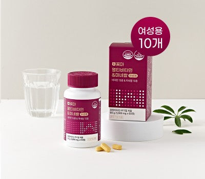 [Direct Shipping to Korea] Kkotma Multi Vitamin & Mineral for Women (10 Packs)